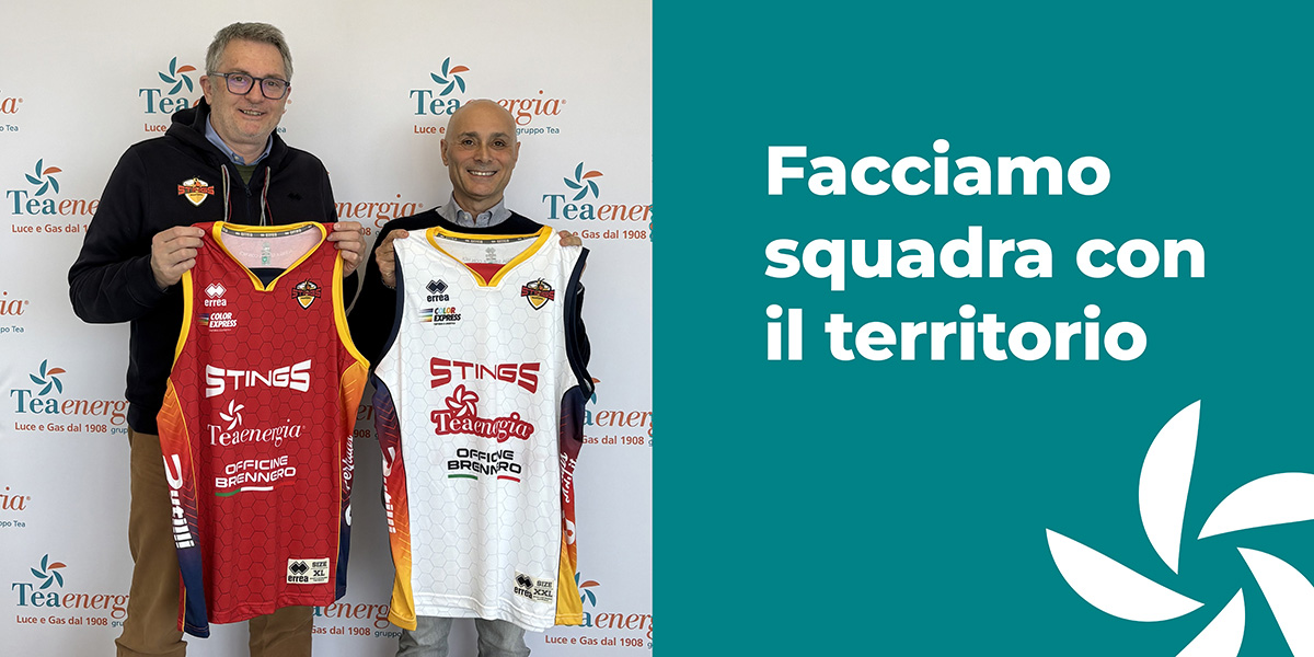 Facciamo squadra con il territorio